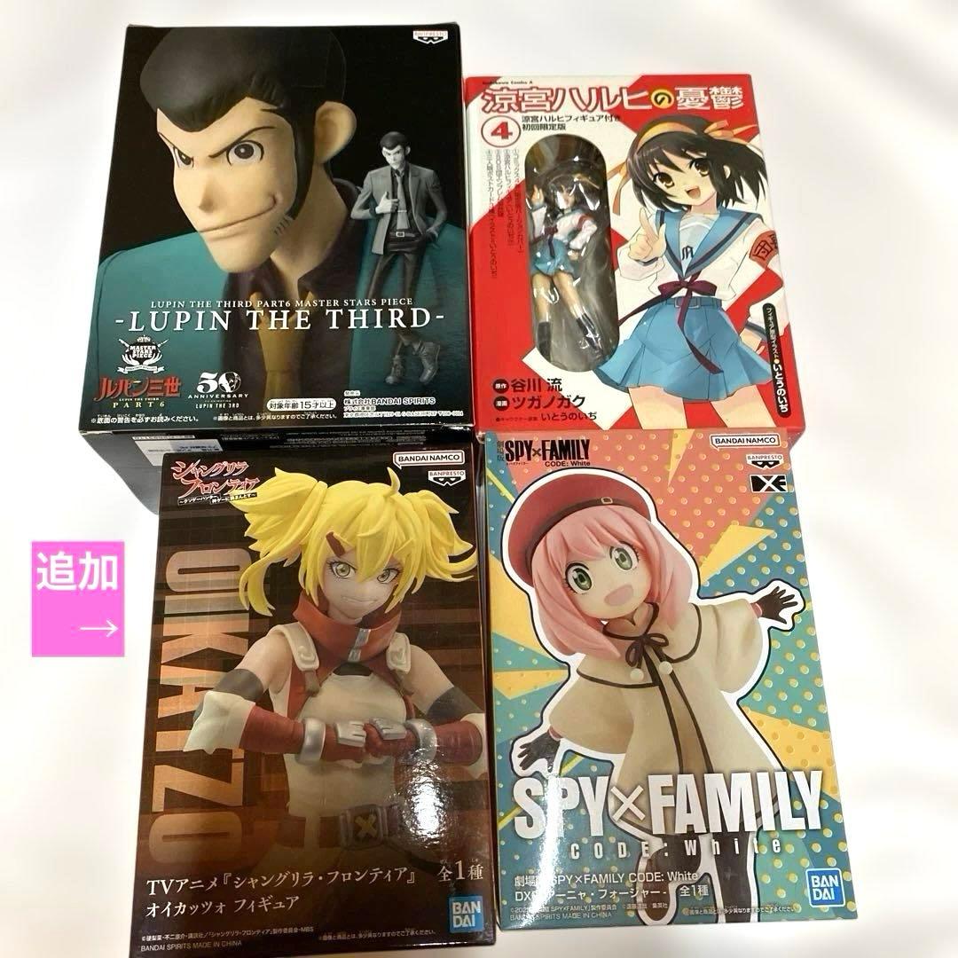 アニメキャラクター フィギュアセット 大量 まとめ アニメキャラクター フィギュアセット 大量 まとめ