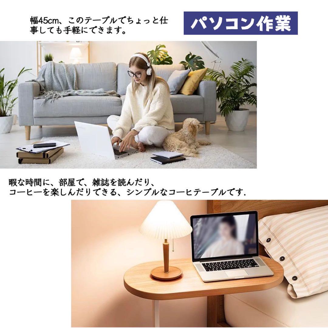 LOWYA サイドテーブル テーブル ナイトテーブル ソファー