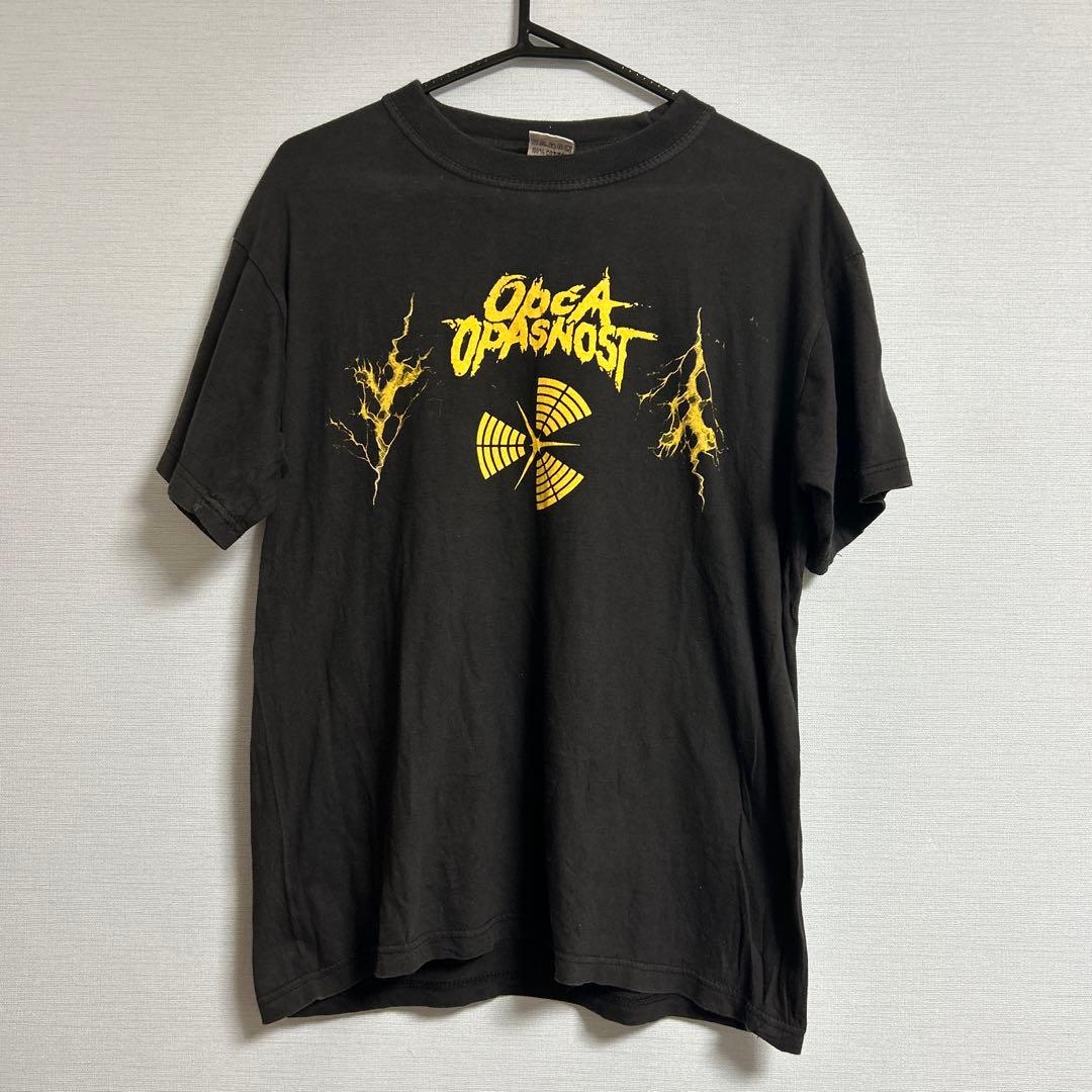 ユーロボディOPCA OPASNOST 放射線シンボル Tシャツ