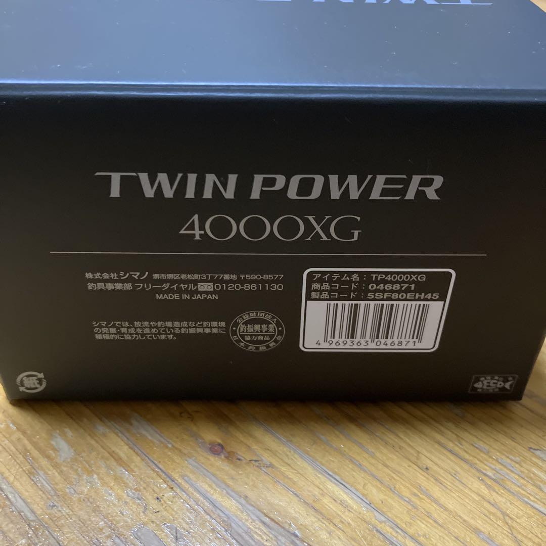 【美品】24ツインパワー4000XG シマノ　TP4000XG-E 046871