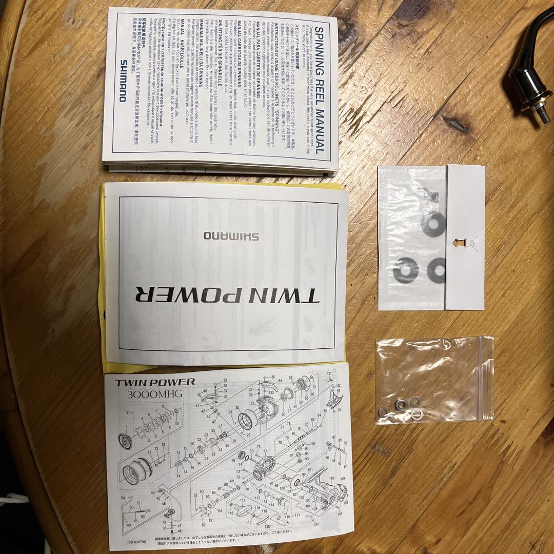 【美品】24ツインパワー4000XG シマノ　TP4000XG-E 046871