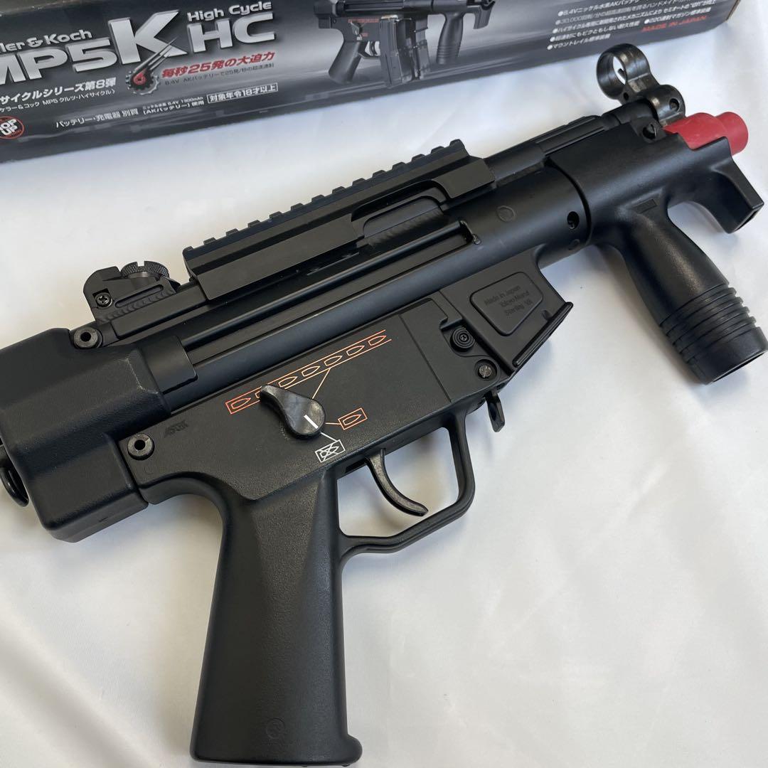 東京マルイ MP5K HC ハイサイクル