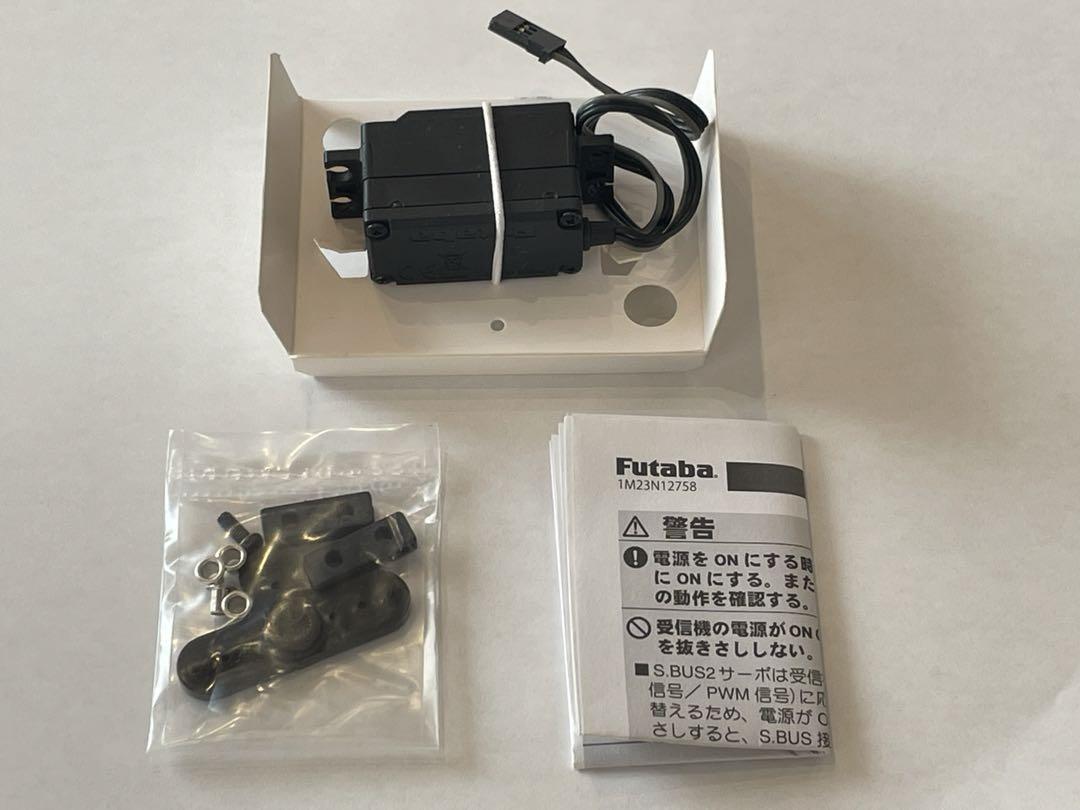 【中古】 Futaba サーボ HPS-CT500