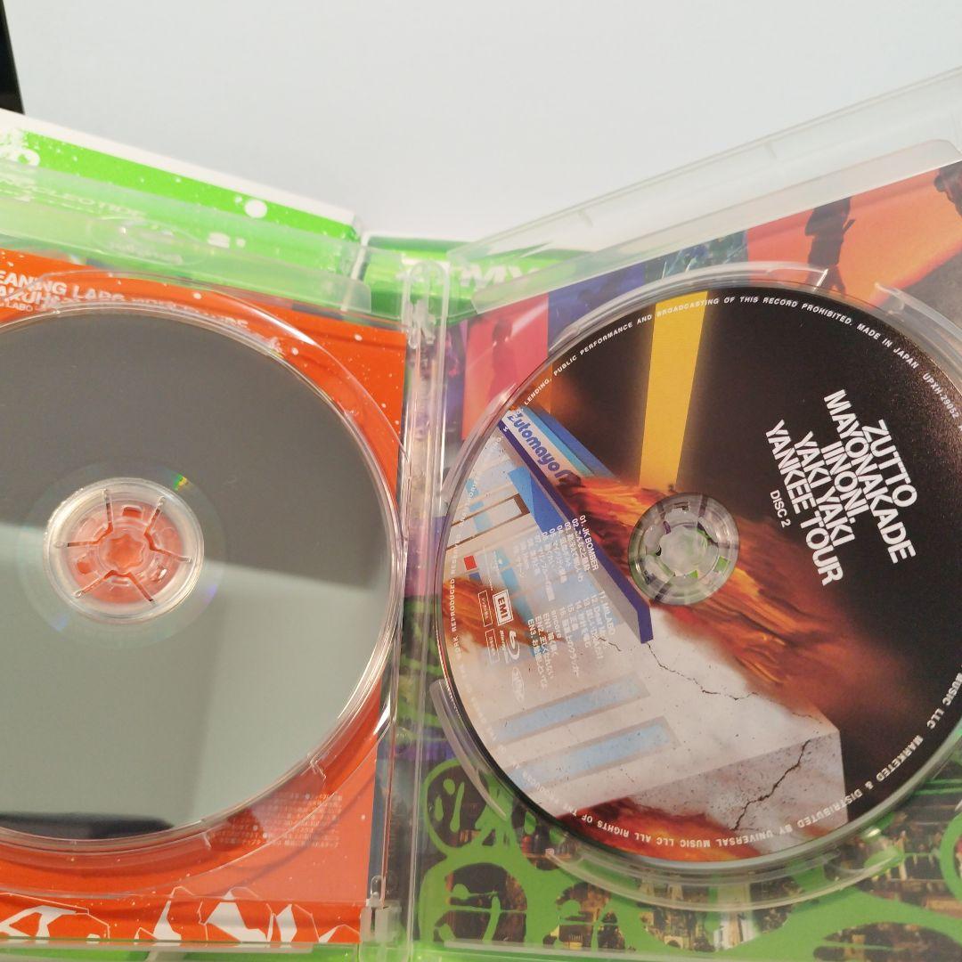 ずっと真夜中でいいのに。/CLEANING LABO「温れ落ち度」Blu-ray