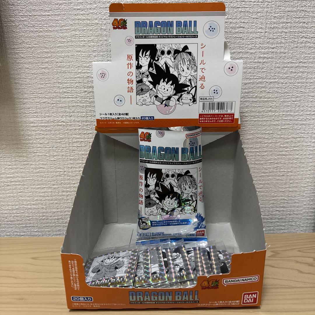 コンプリート 42枚 全種類 ドラゴンボール ウエハース 40周年