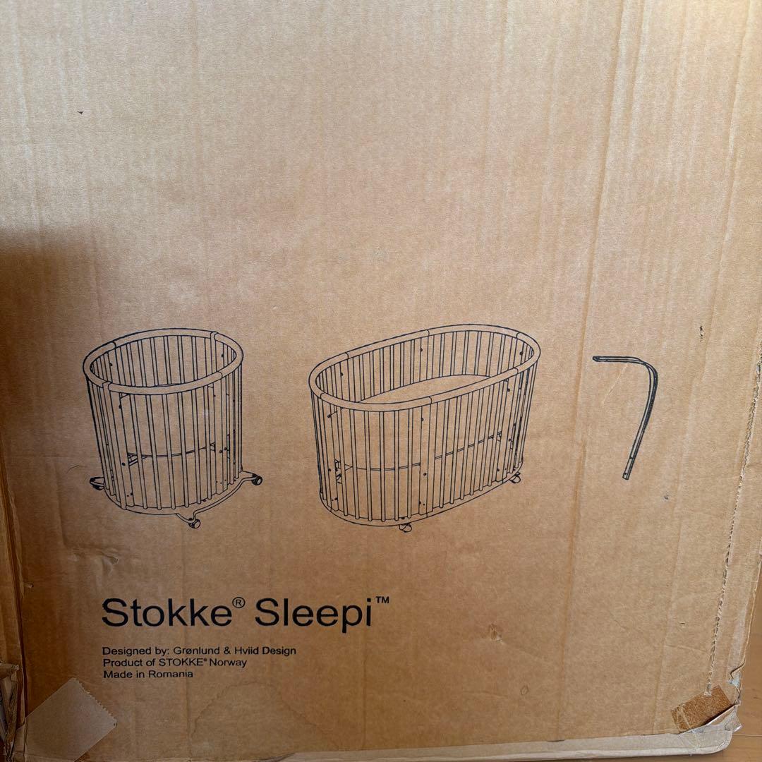 STOKKE スリーピーベッドセット ホワイト STOKKE スリーピーベッドセット ホワイト