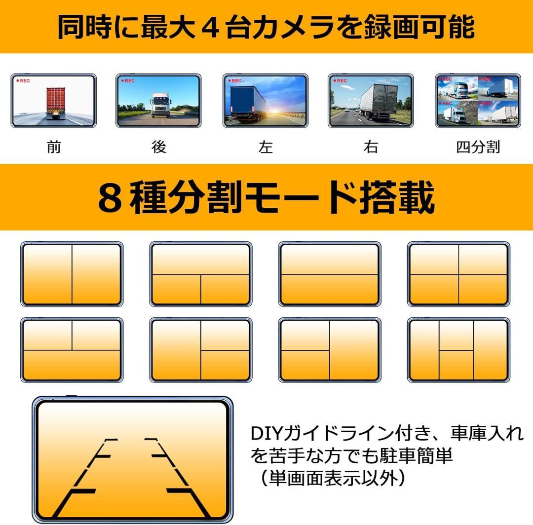 【防犯カメラセット】コンセントのみで使用出来ます！高齢者の親族用にどうですか？ 防犯カメラセット】コンセントのみで使用出来ます！高齢者の親族