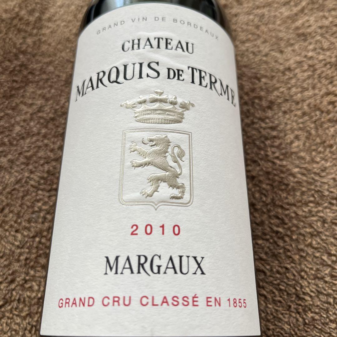 ワイン CHATEAU MARQUIS DE TERME 2010