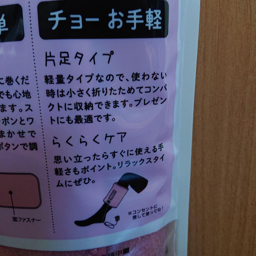 ゴリラのひとつかみ (ピンク 新品・未開封)本物