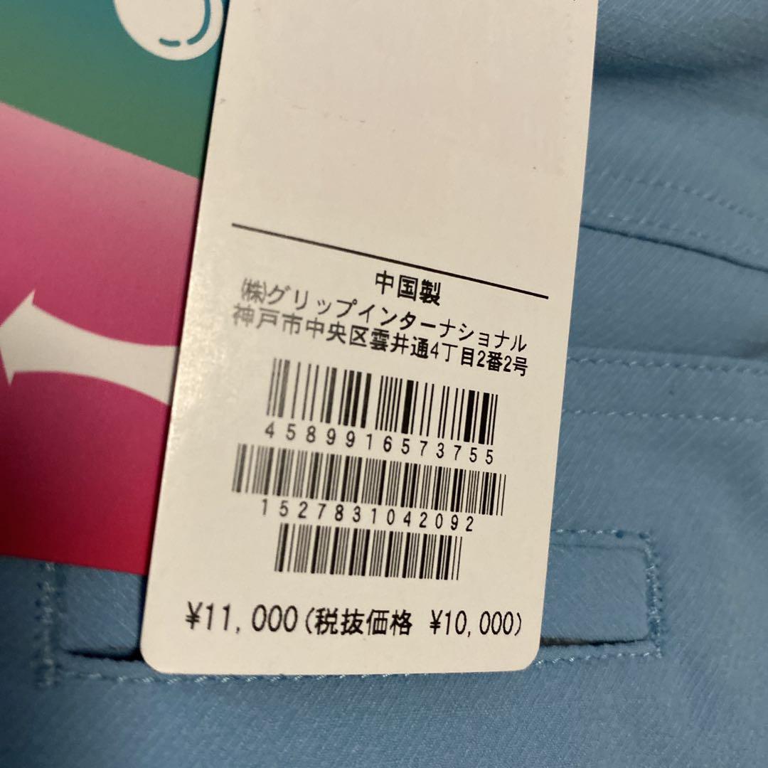 最終値下げ‼️エピキュール　レディース　パンツ　ゴルフウェア　L 撥水　ブルー