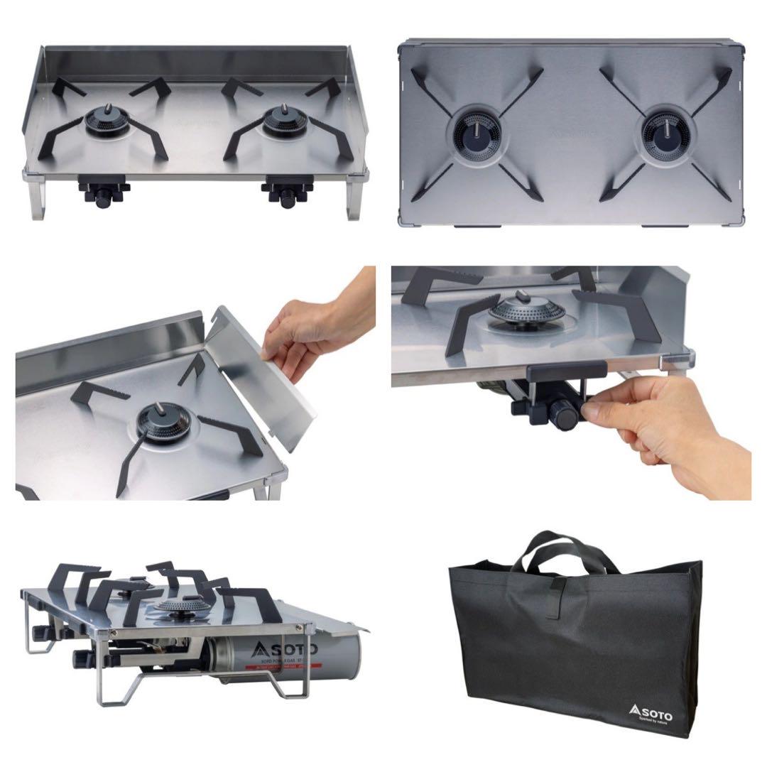 SOTO ソト レギュレーター2バーナーGRID ハードケースセット Amazon.co.jp: SOTO レギュレーター2バーナー GRID ST-526 ＋