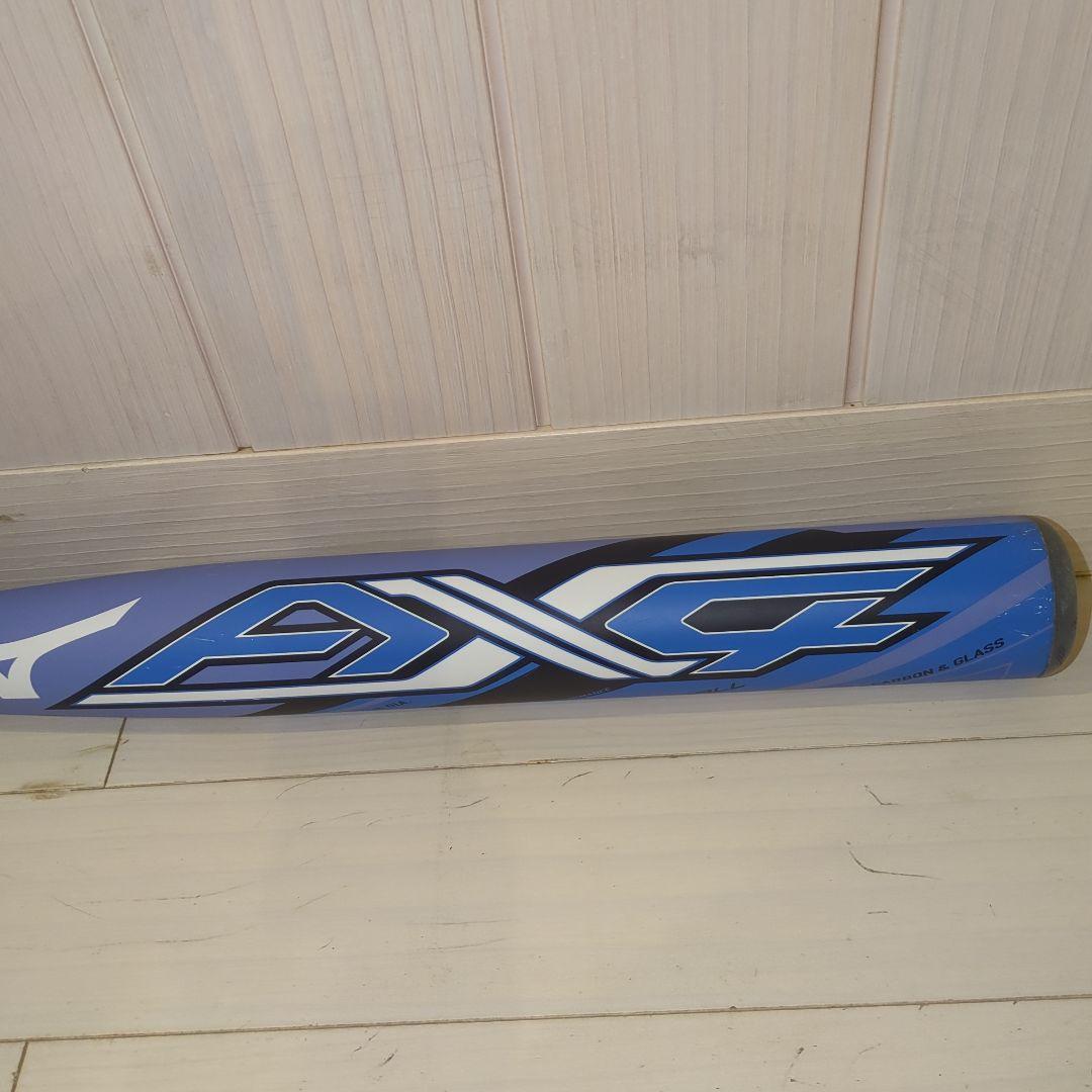 740g