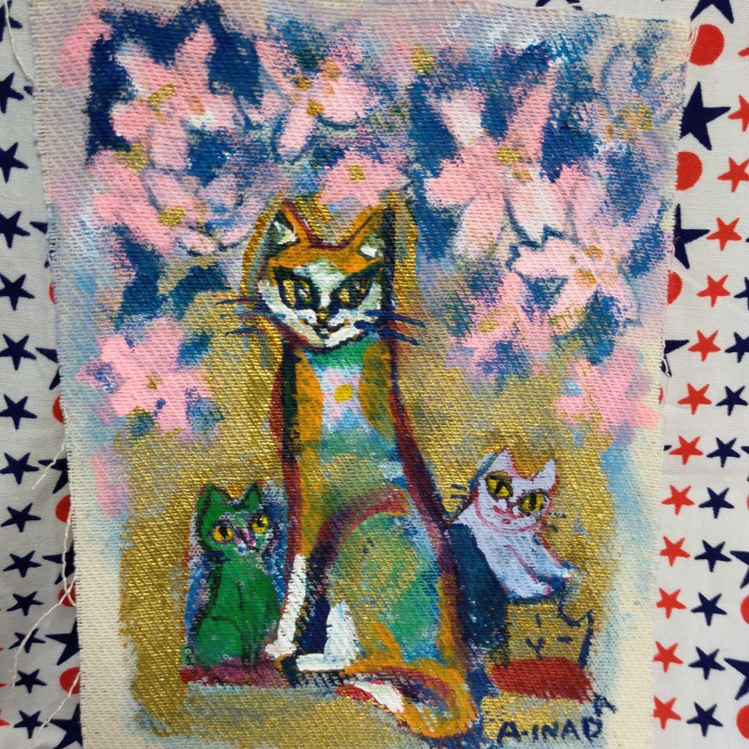 背景色を選んでにゃんこ アクリル画 原画 猫 高から