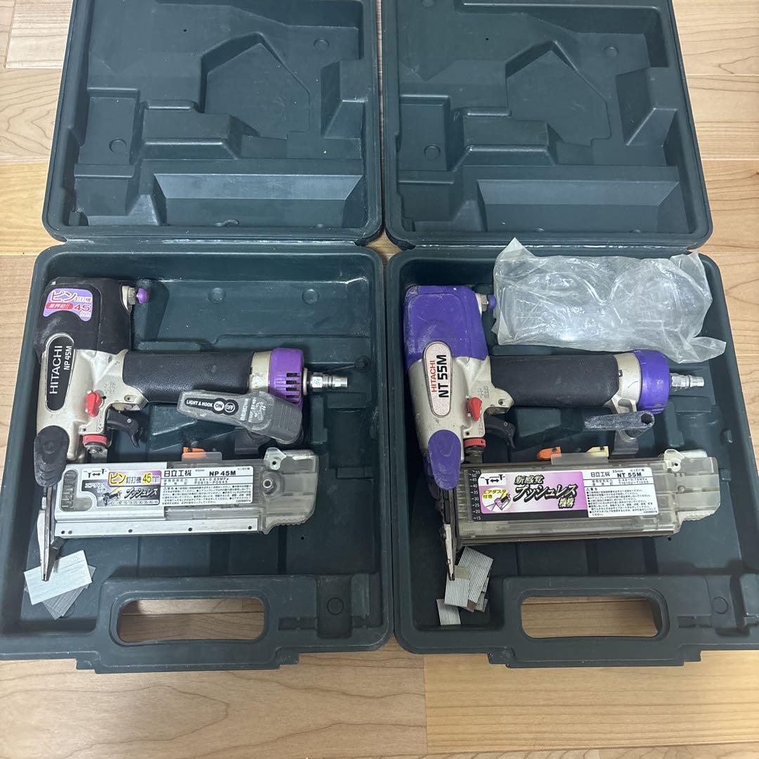 HITACHI ピン釘打機 45mm 55mm エアダスター付き 2点セット