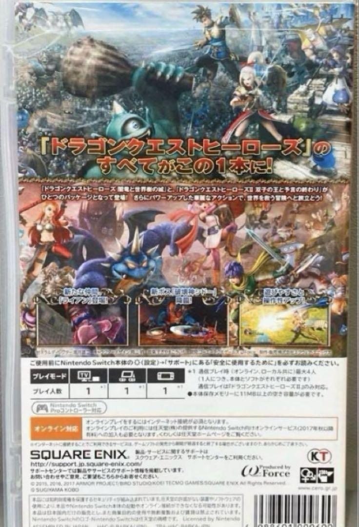 任天堂スイッチソフト⭐️ドラゴンクエストヒーローズ1・2