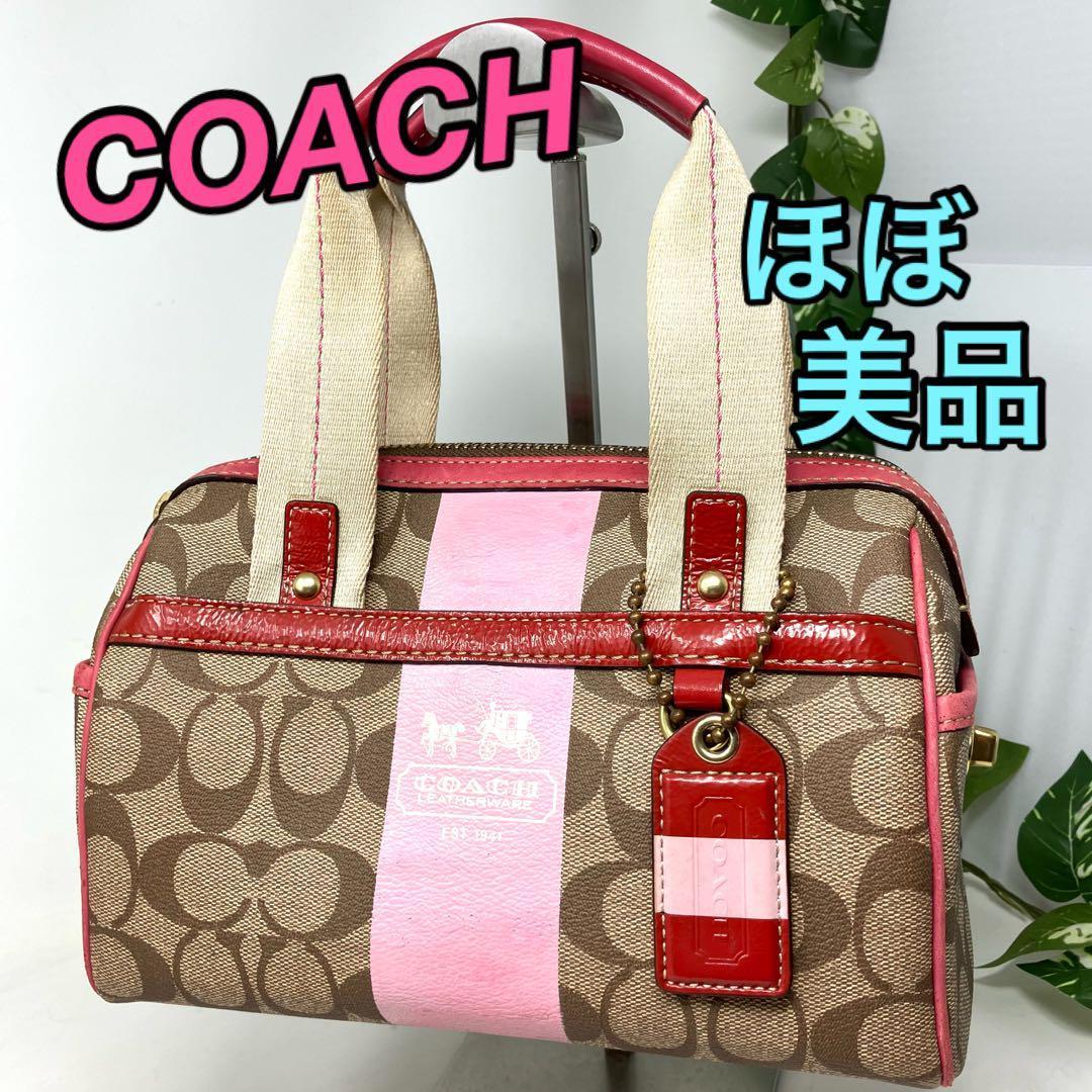 【ほぼ美品】 COACH コーチ ミニボストンバッグ PVC シグネチャー