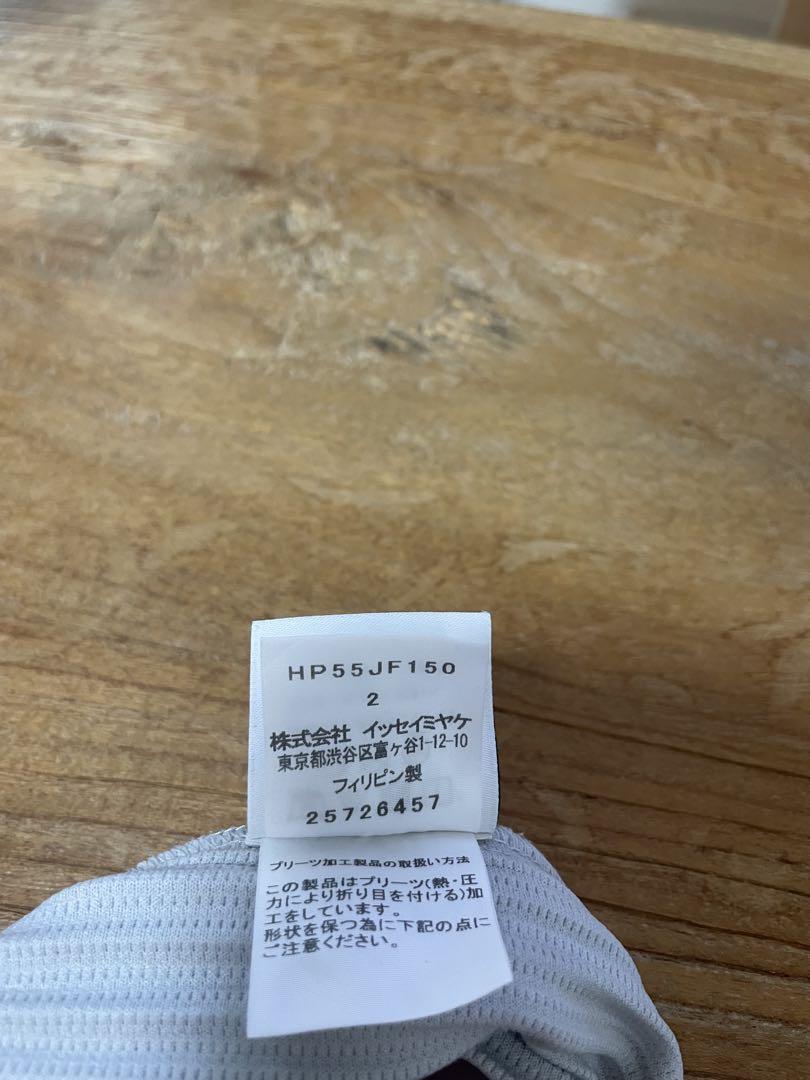 HOMME PLISSE ISSEY MIYAKE プリーツパンツ