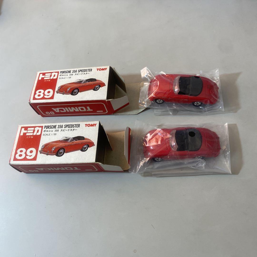 日本製当時物2台】トミカ89 TOMY ポルシェ 356 スピードスター