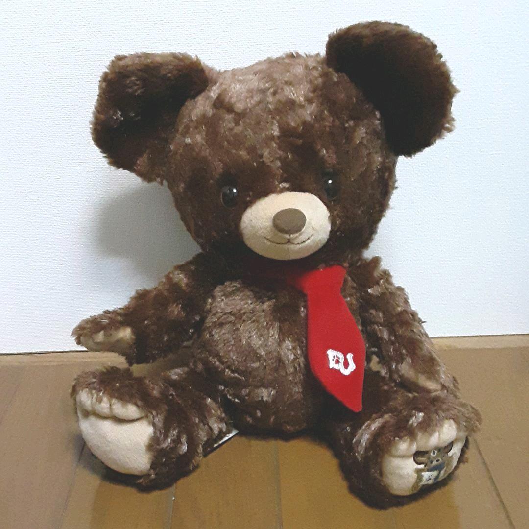 アンゴラうさぎ ぬいぐるみ シロとモカ 2種セット 優先配送 アンゴラうさぎ ぬいぐるみ シロとモカ 2種セット 優先配送