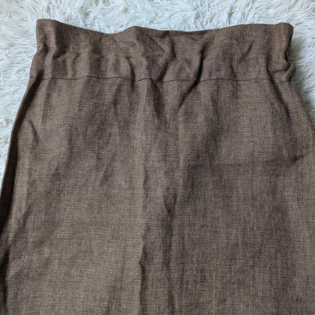 WRAP SKIRT