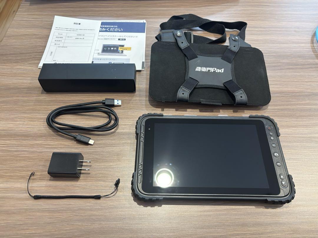 蔵衛門pad DX