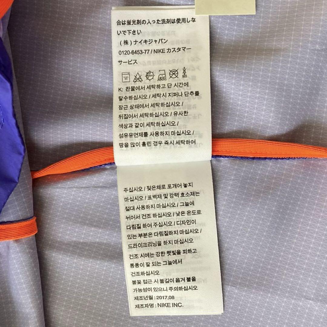 NIKE ウィンドブレーカー オレンジ・紫グラデーション L - メルカリ