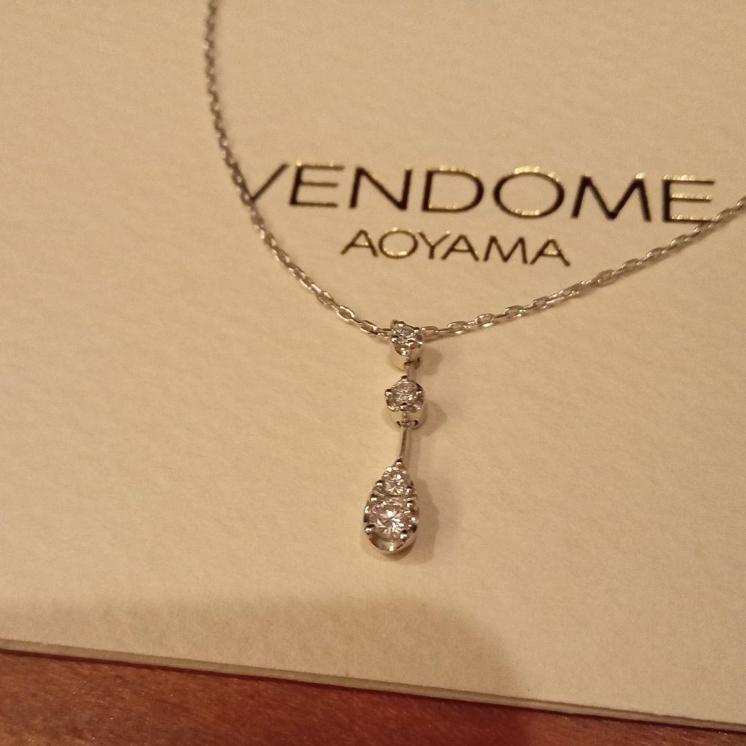 ヴァンドーム青山 プラチナ ダイヤモンド しずくネックレス 3石 | www