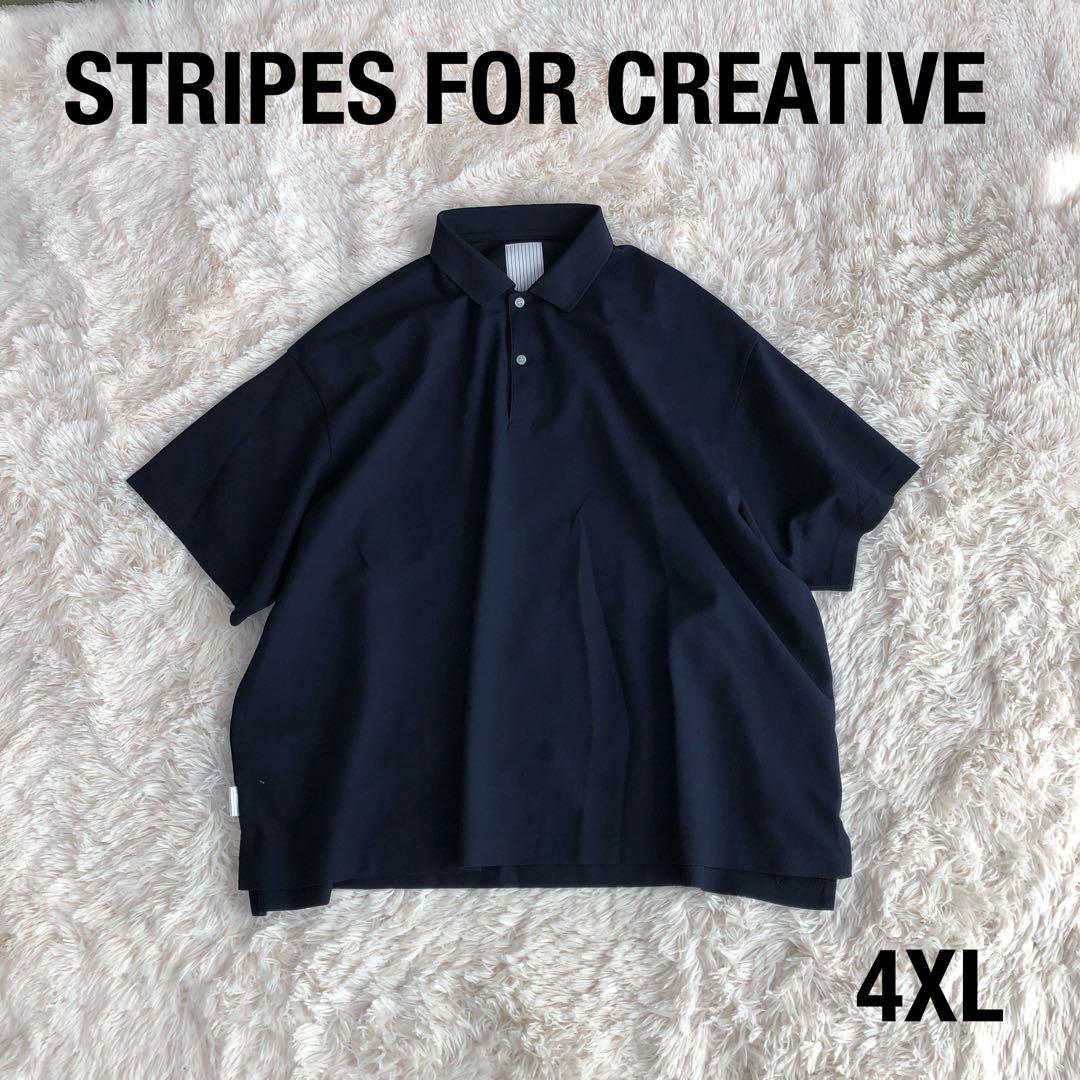バッフーSTRIPES FOR CREATIVES.F.Cビッグポロシャツ