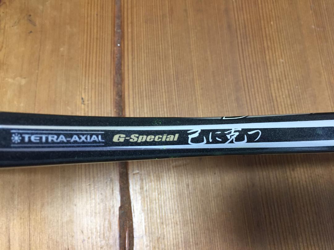 レア 良品　MIZUNO　Xyst　ZZ　G-Special