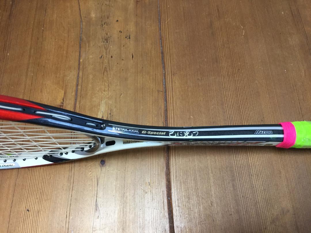レア 良品　MIZUNO　Xyst　ZZ　G-Special