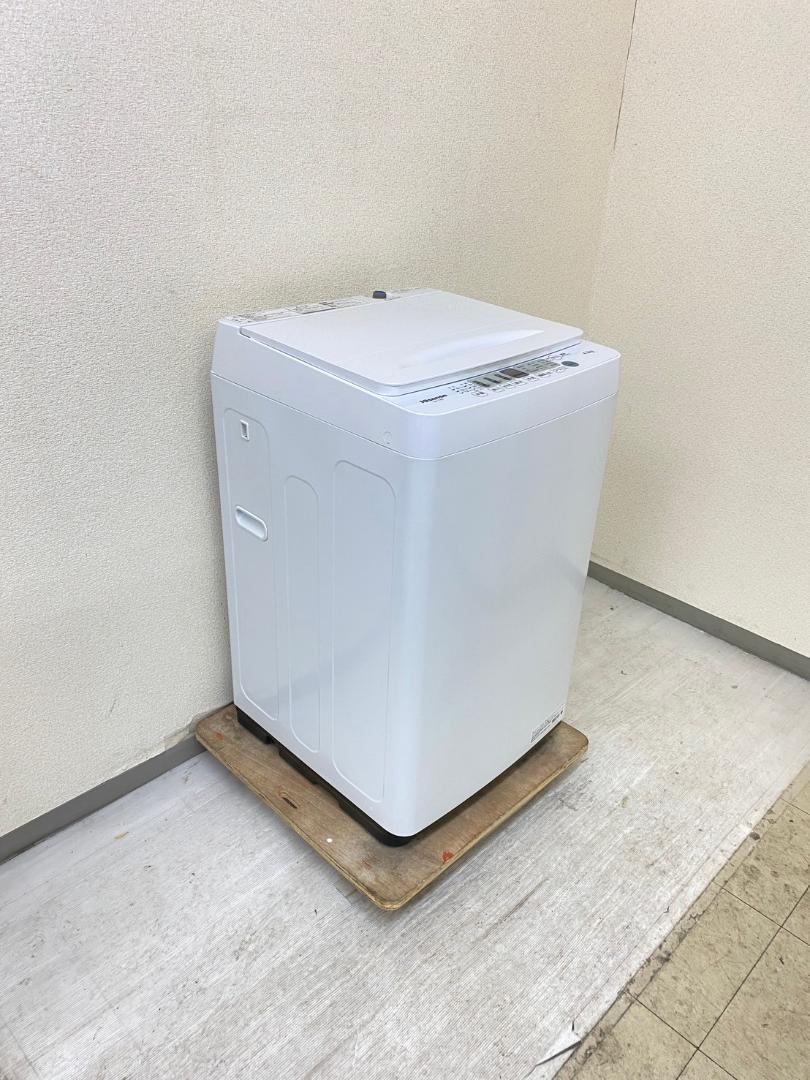 一人暮らし