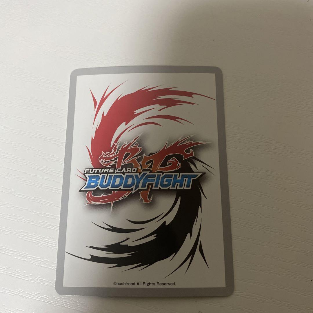 バディファイトタイムルーラードラゴンプロモ　*TM*プロフ必読　コメント求