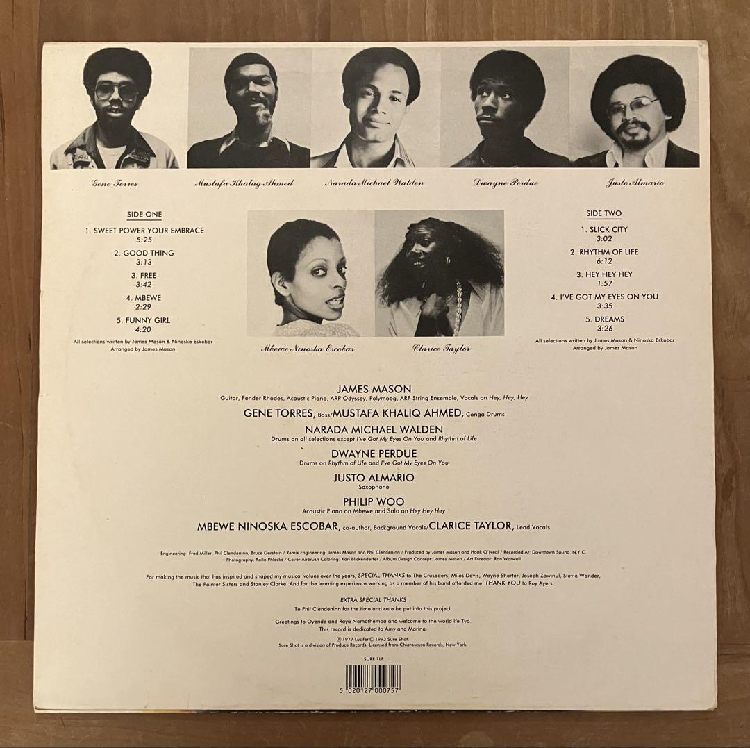 洋楽 JAMES MASON / RHYTHM OF LIFE