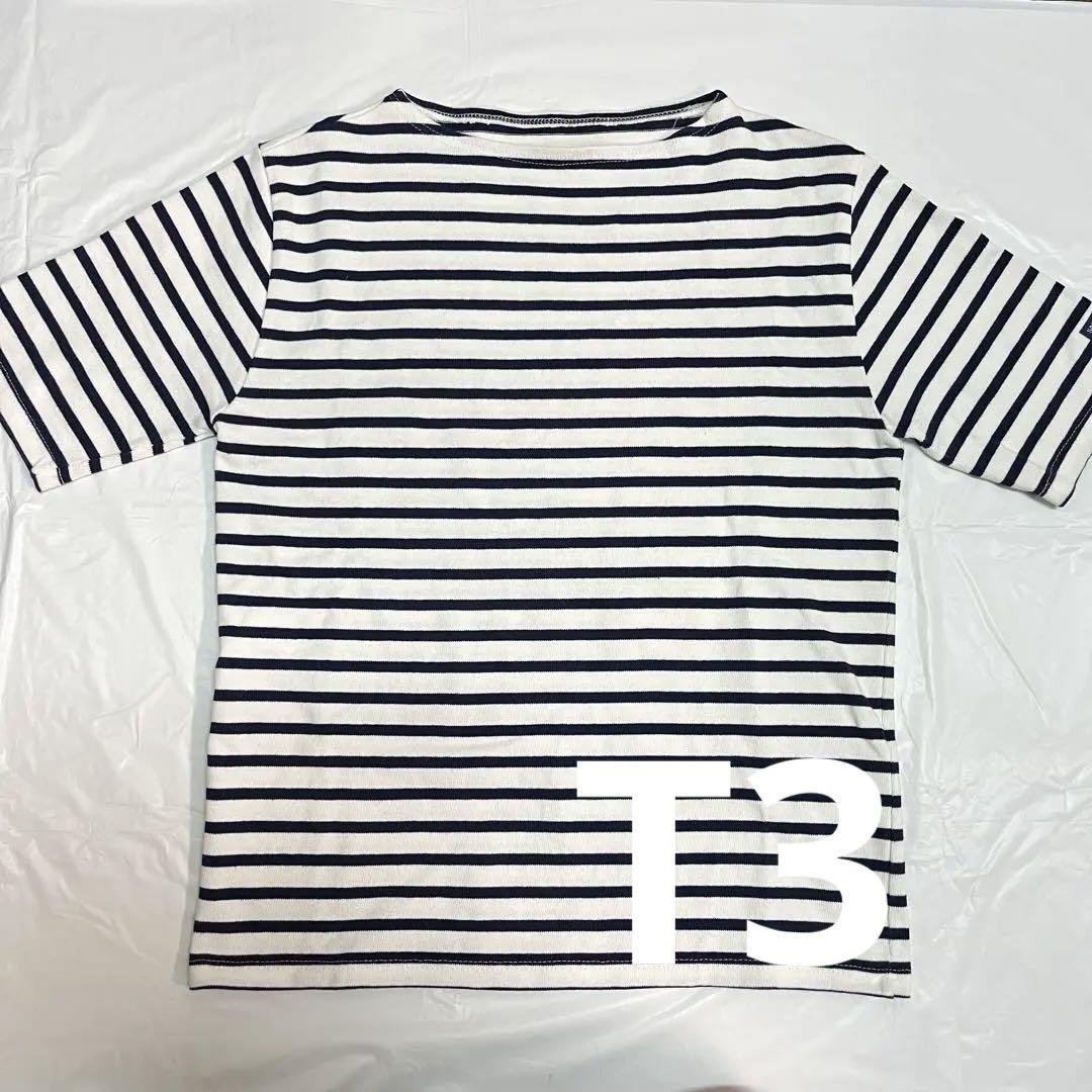 【新品タグ付き】SAINT JAMES 人気 ボーダー ピリアック T3 SAINT JAMES セントジェームス ピリアック ボーダー T3 - メルカリ