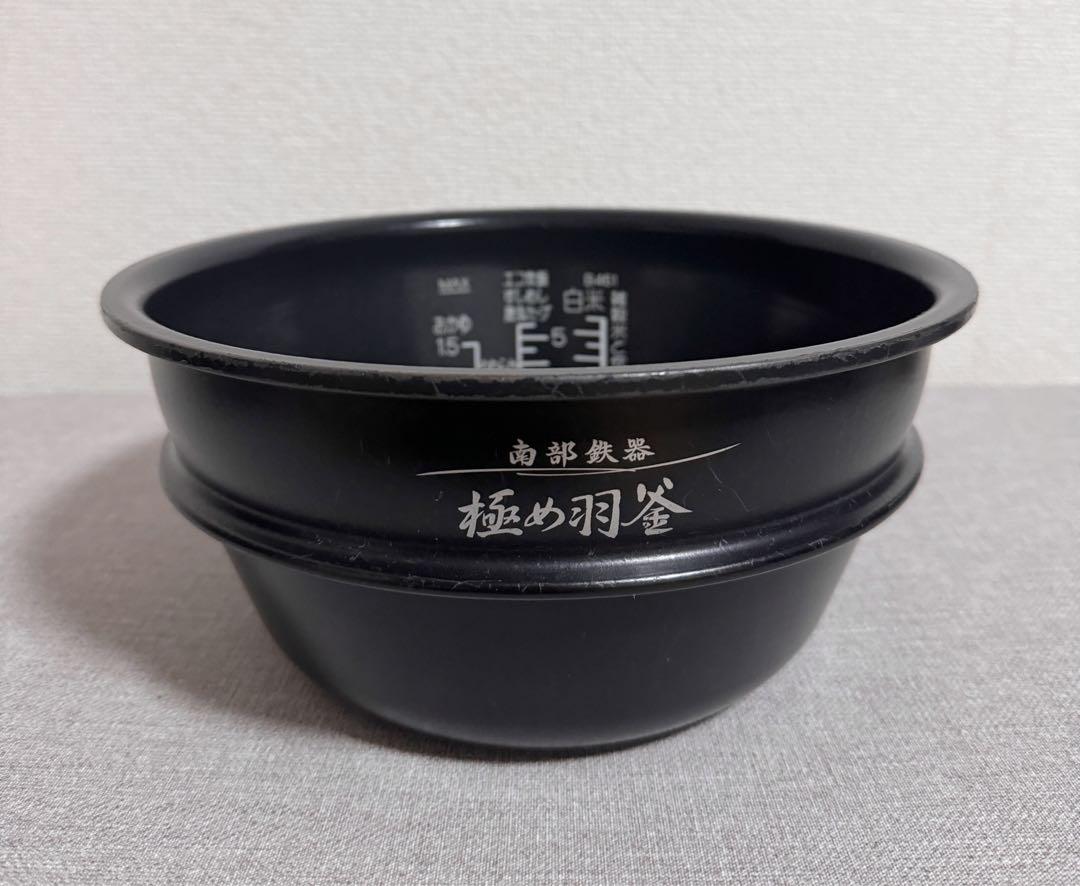 象印 炎舞炊き 圧力IH炊飯ジャーNP-WU10 動作保証 象印 炎舞炊き 圧力IH炊飯ジャーNP-WU10 動作保証