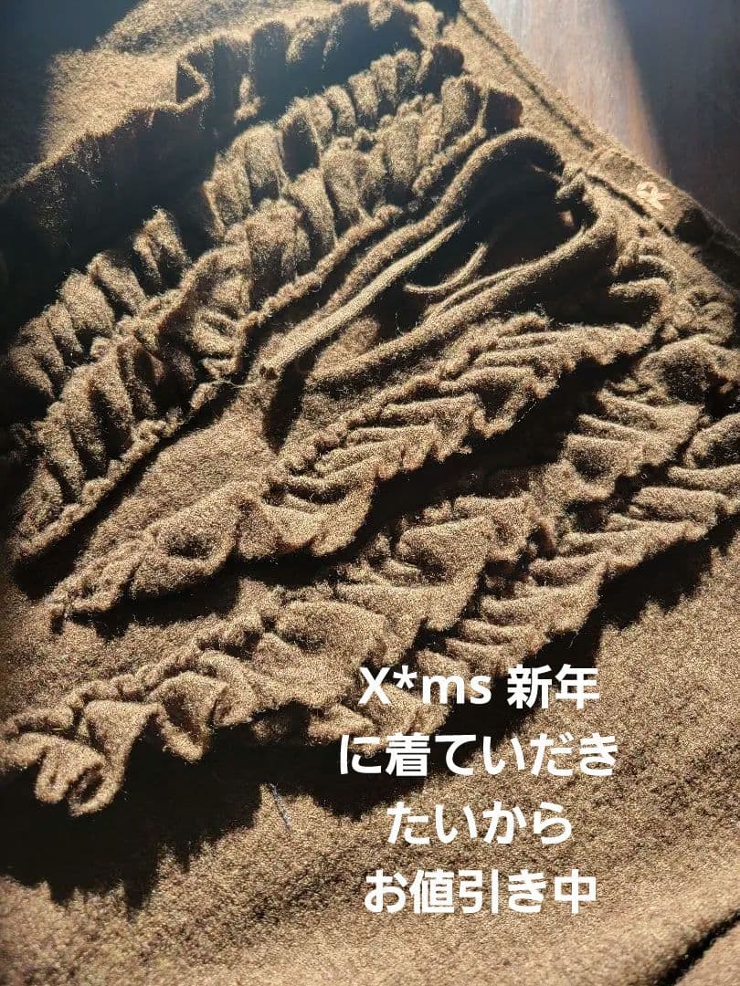 45r pm 縮絨ピコタックワンピースM・45rpm