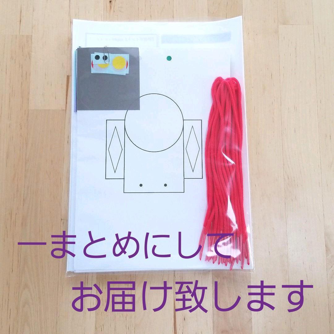ワールド オンラインストア DVD付 制作（平面+立体） 対策 筑波大学附属小学校 語学・辞書・学習参考書