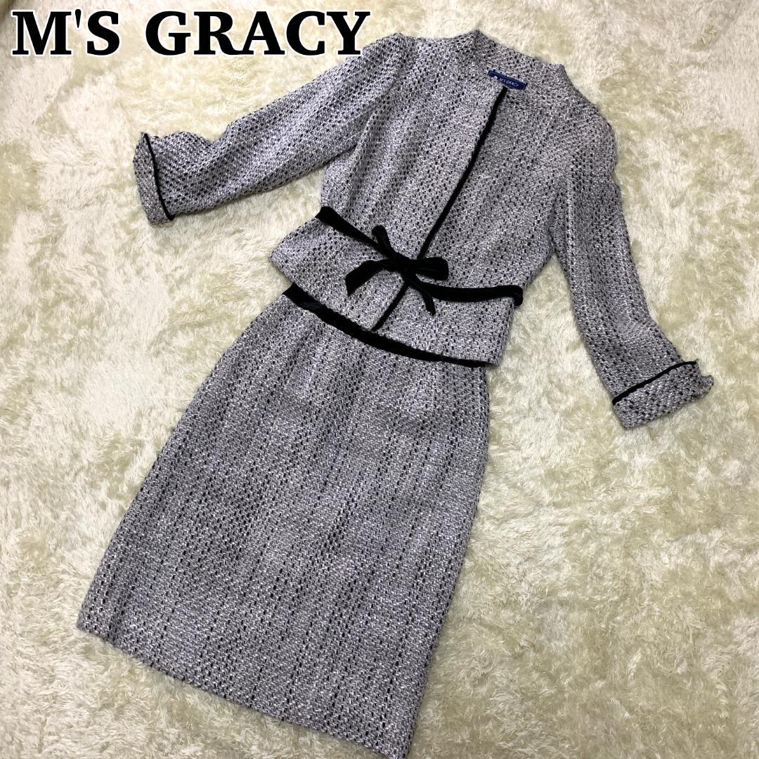 エムズグレイシー ノーカラーツイードセットアップスーツ リボン ベロア 38