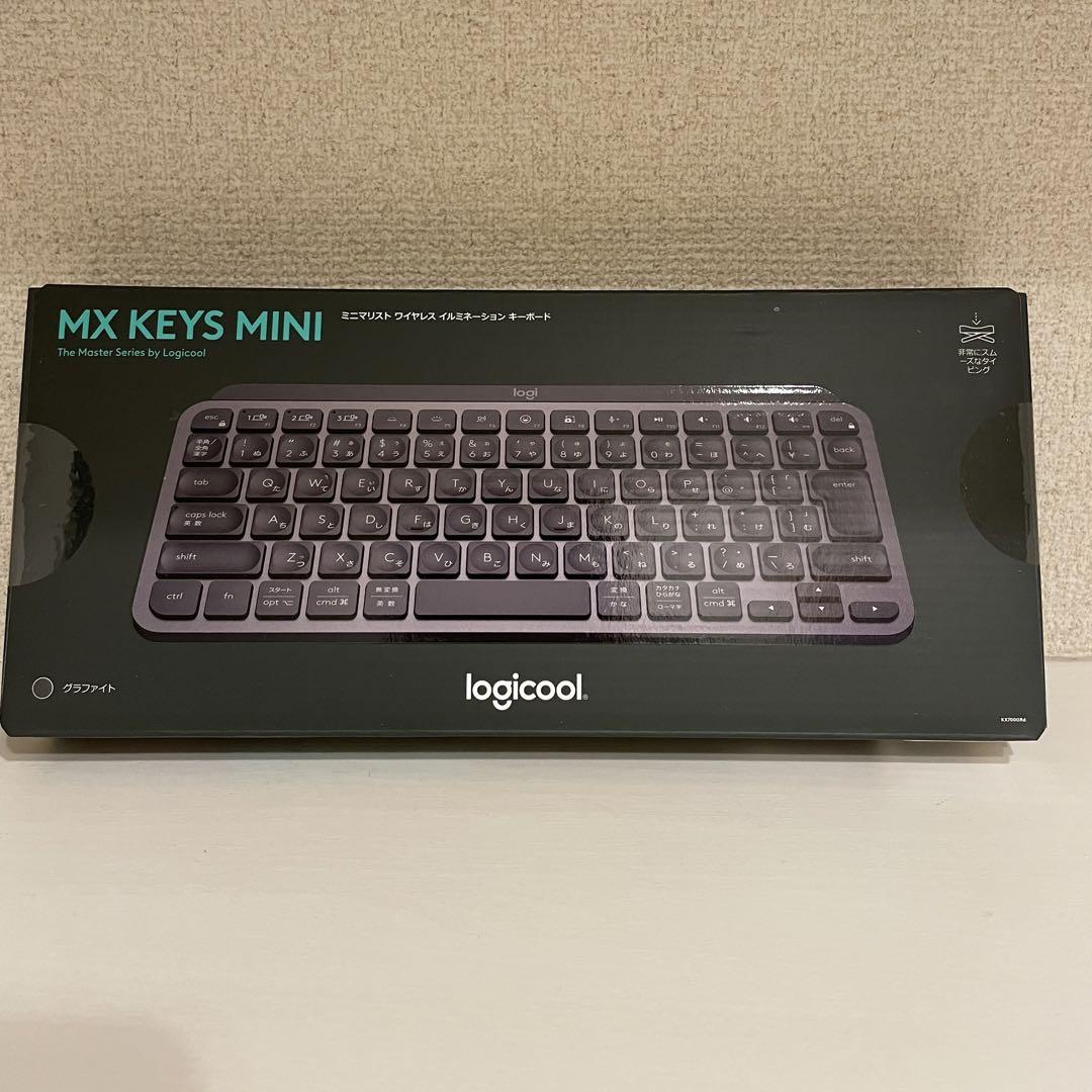 【新品/未開封】ロジクール MX KEYS mini