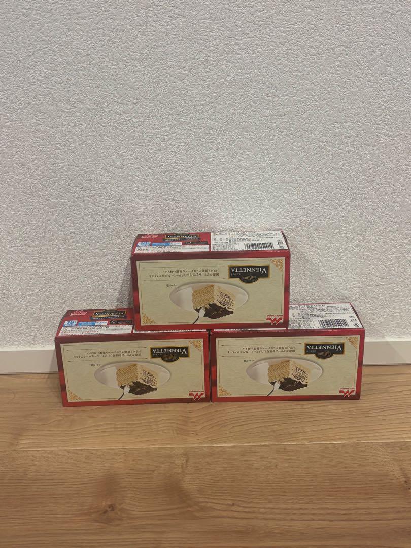 ビエネッタ　Viennetta アイスクリーム 3個セット