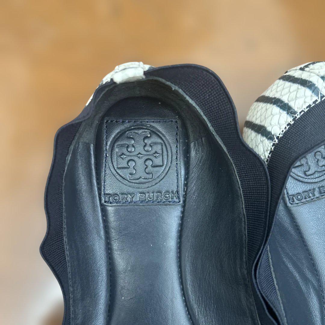 Tory Burch ストライプフラットシューズ - メルカリ