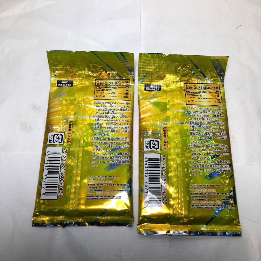 ミラクルバトルカードダス ドラゴンボール改 オールキラパック 4パック UP786_INFO