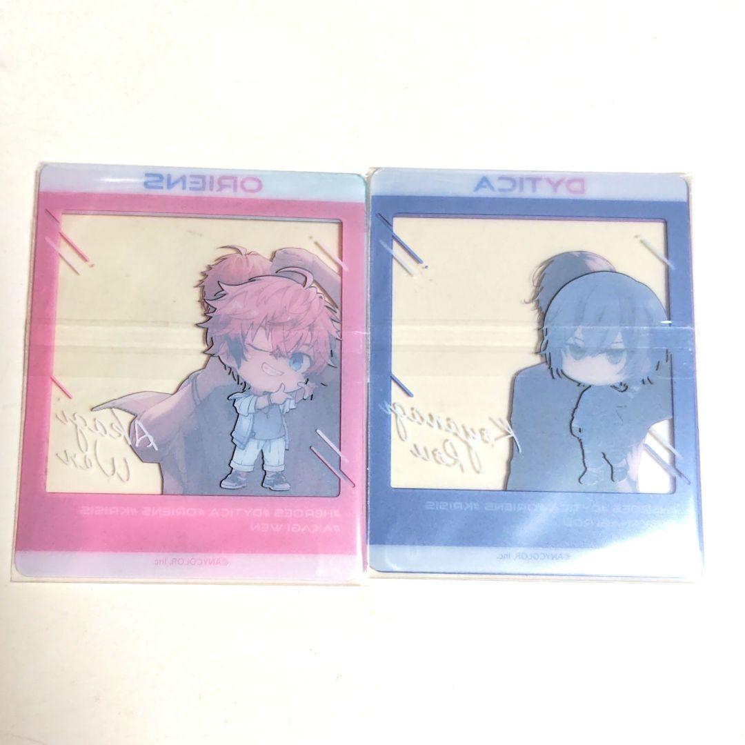 赤城ウェン　小柳ロウ　デビューグッズまとめ売り 赤城ウェン 小柳ロウ ハーフアニバーサリーアクスタセット