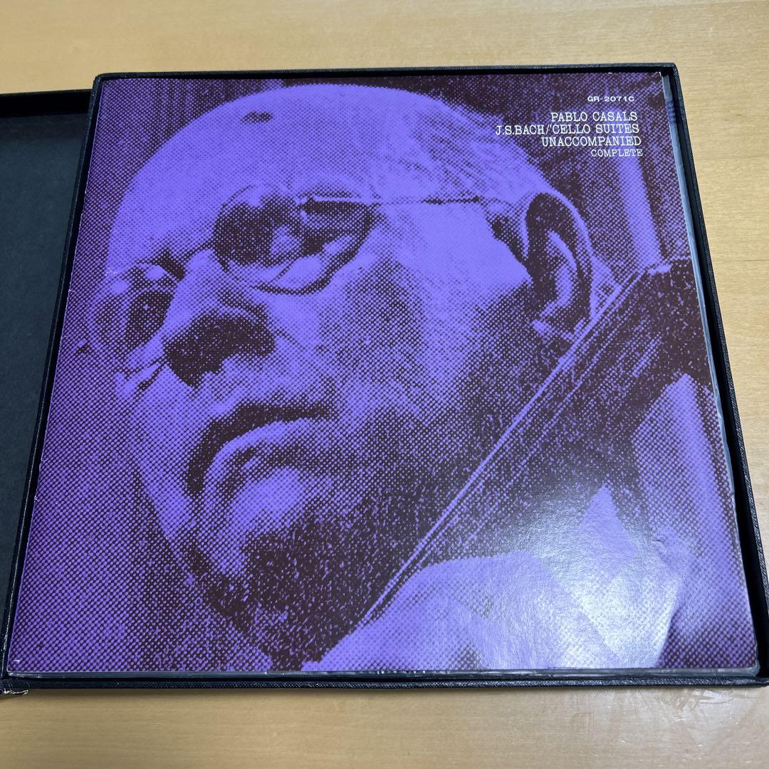 バッハ:無伴奏チェロ組曲全集パブロ•カザルスLP3枚BOXドイツ盤 LP レコード カザルスのバッハ/無伴奏チェロ組曲第5&6番 独EMI 3399