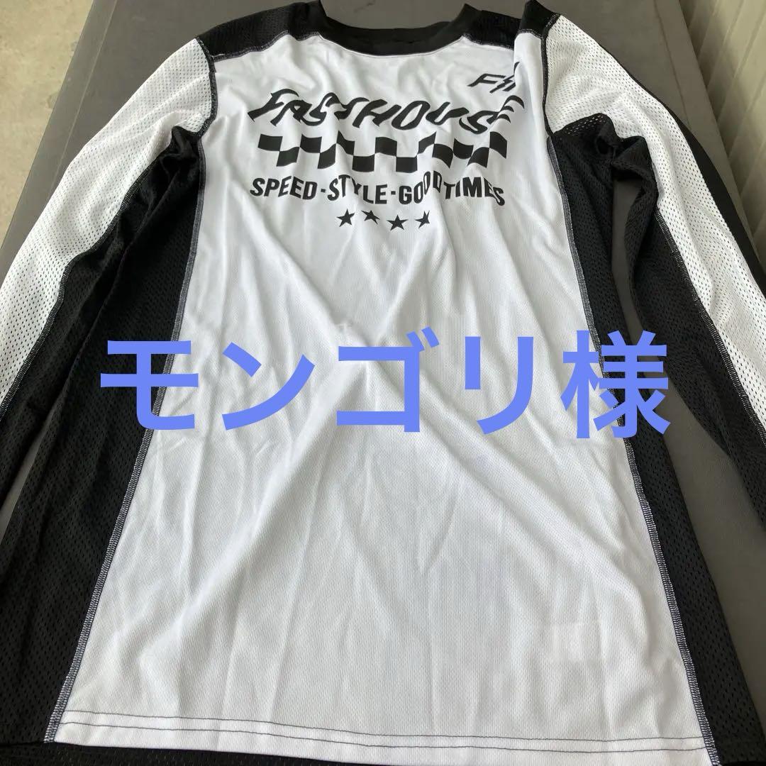 エアークールドジャージUSA