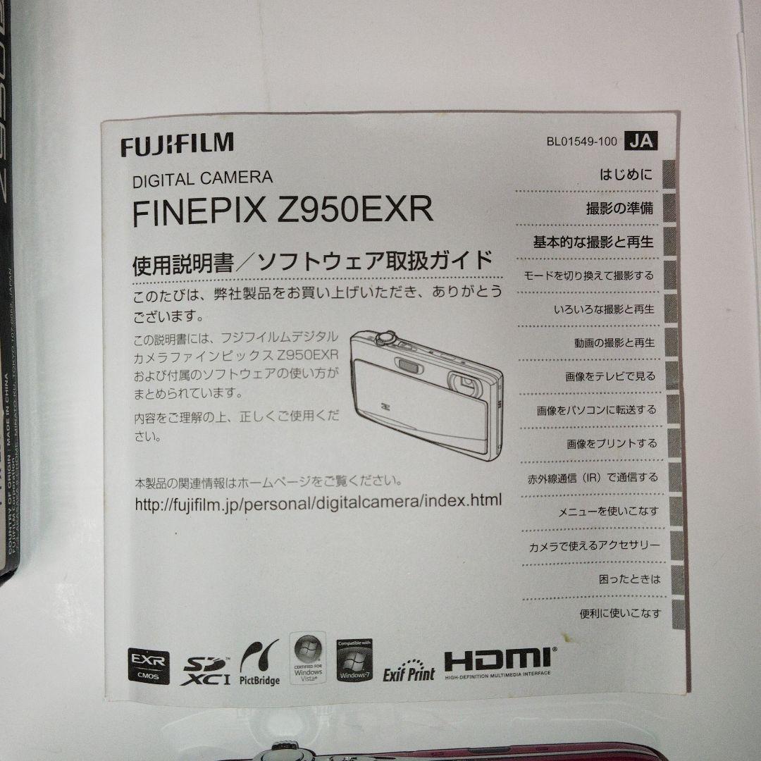 FINEPIX Z950EXR ピンク デジタルカメラ