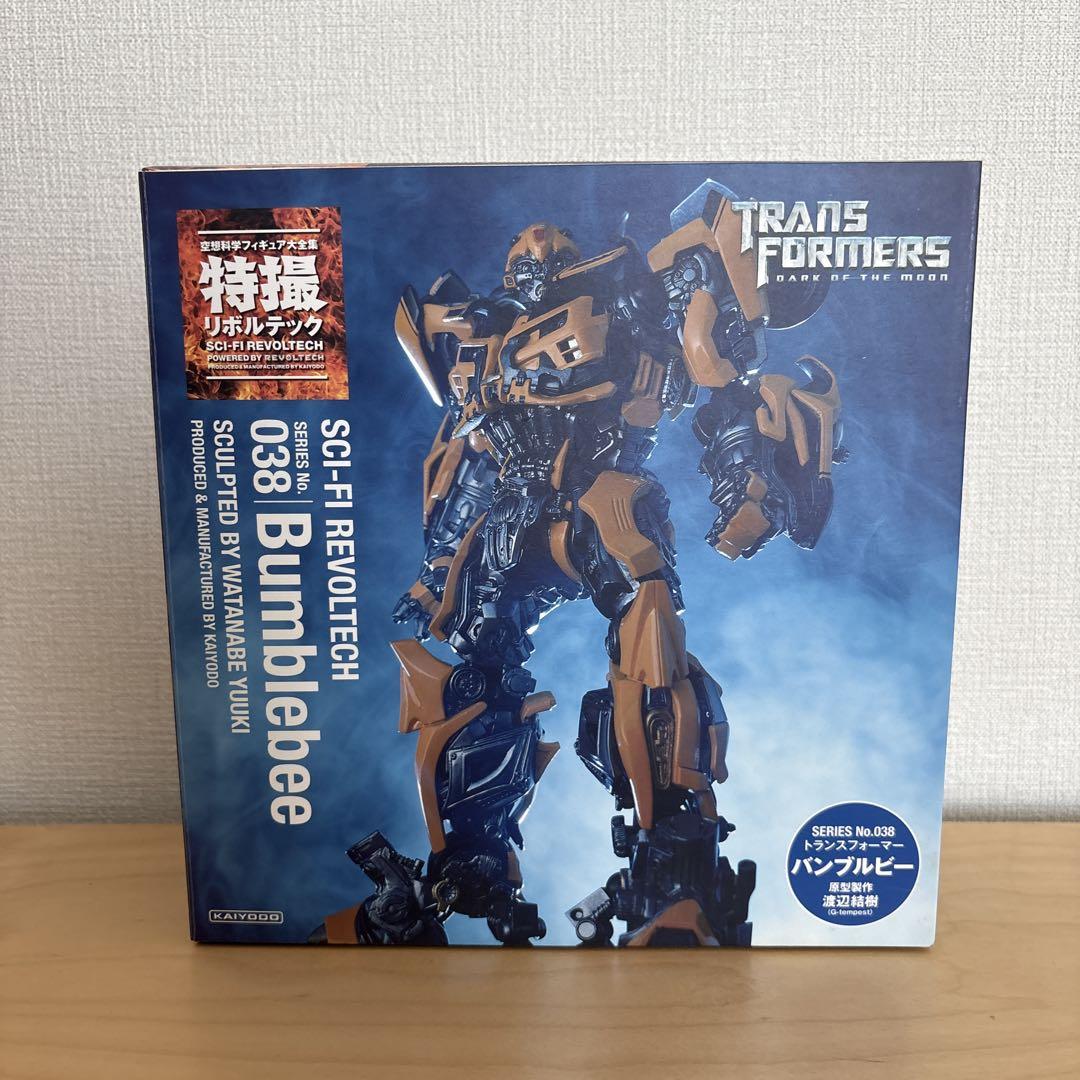 特撮リボルテックトランスフォーマー 038 バンブルビー