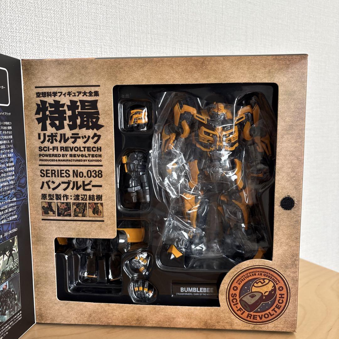 特撮リボルテックトランスフォーマー 038 バンブルビー