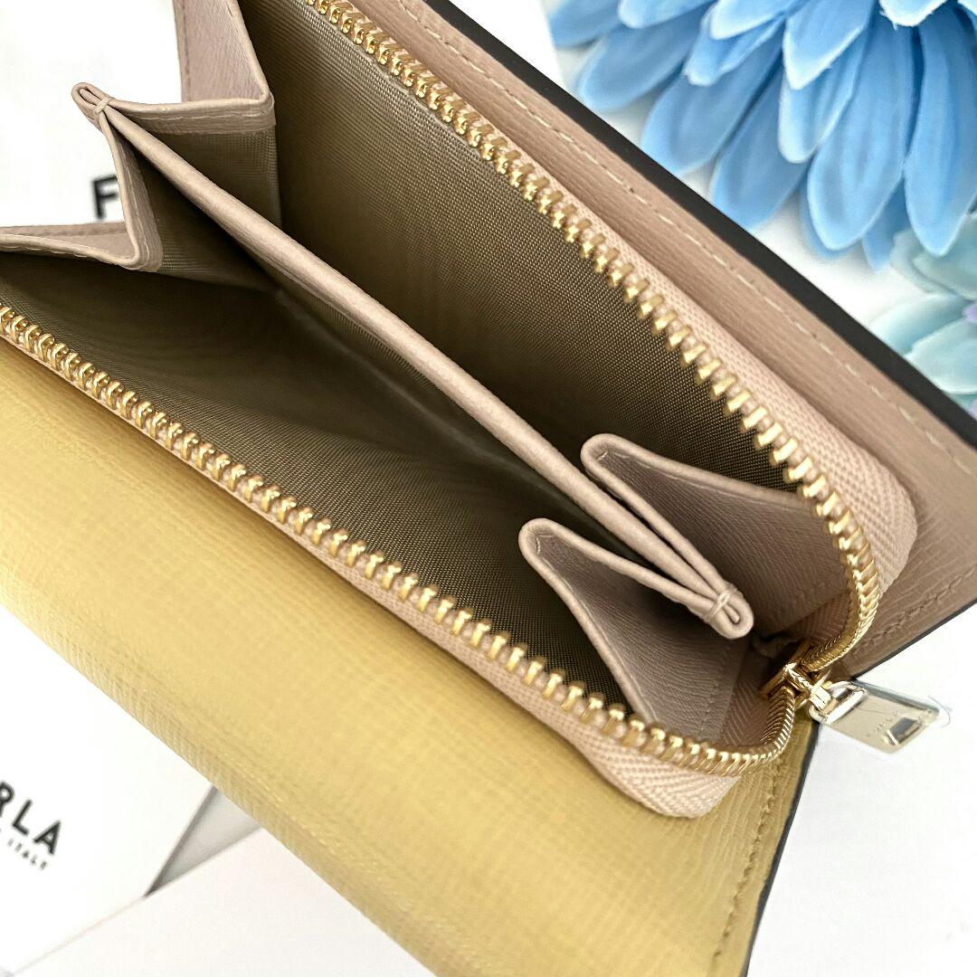 バッグやポ 新品 バニラ レザー 折り財布 MXQja-m39442117132 FURLA フルラ イエロー までの