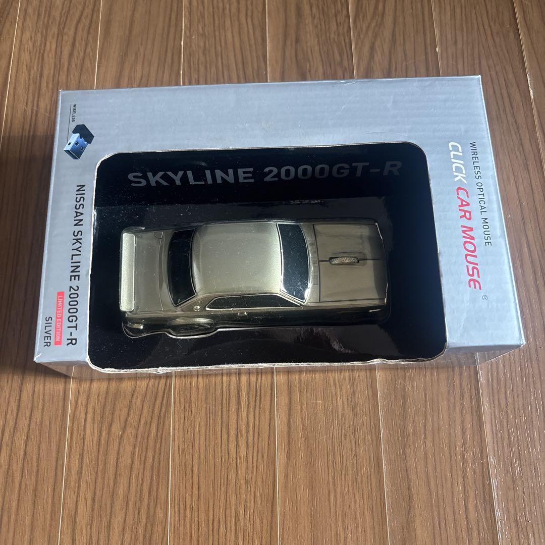 NISSAN SKYLINE 2000GT-R ワイヤレスマウス